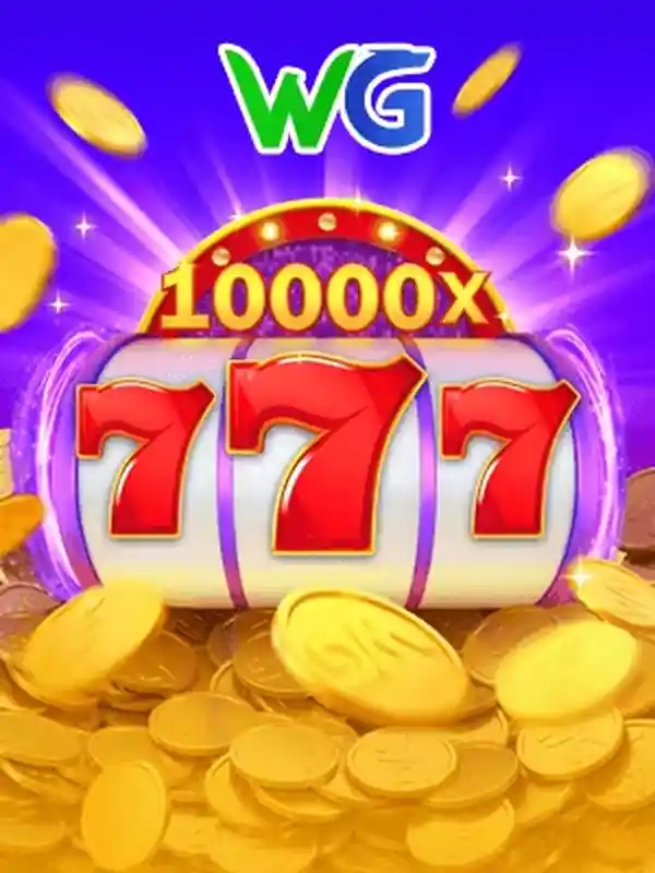 Pagol 777